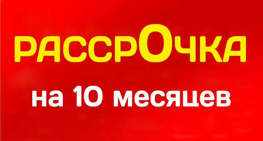 Дебет 70 кредит 50 означает